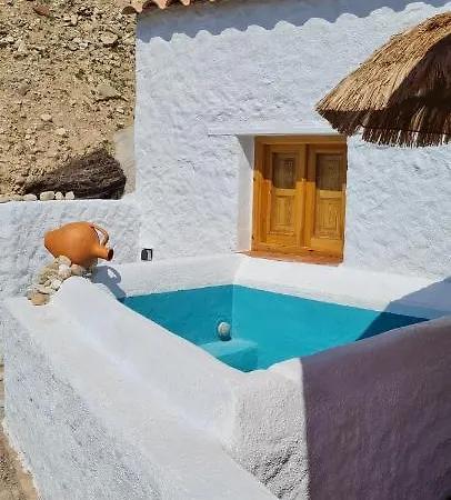 Cuevas Coloraos - La Cuadra * Villanueva de las Torres